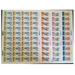 China 1995-10 Stamp China Interchanges in Beijing Stamps Full Sheet 4PCS - Picture 1 of 2