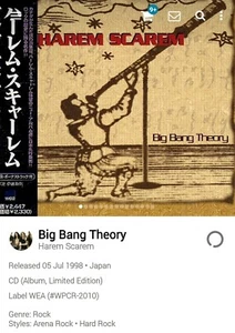 Harem Scarem ~ Big Bang Japan OBI CD 1998 AOR Heaven Melodic Rock WestCoast - Picture 1 of 6