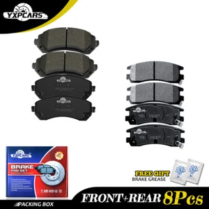 Front &Rear Ceramic Brake Pads For 2001- 2007 Buick Rendezvous Pontiac Aztek - Picture 1 of 5