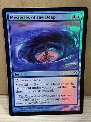 FOIL - Mysteries of the Deep - Worldwake - Magic the Gathering - MtG - Excellent - Image 1 of 2