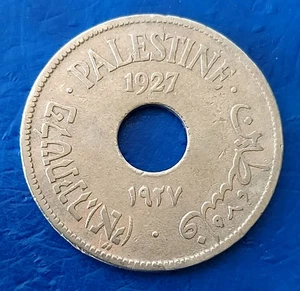 Israel Palästina Britisches Mandat 10 Mils 1927 Münze Sehr schön - Bild 1 von 2