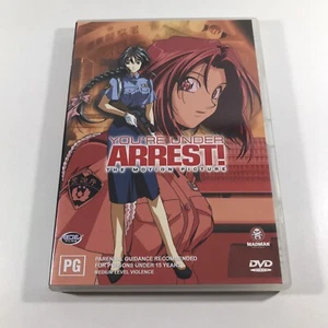 You're Under Arrest The Motion Picture DVD Region 4 PAL Madman Anime - No Poster - Picture 1 of 8
