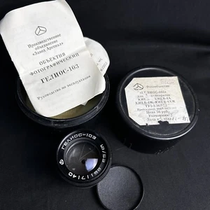 EXC! USSR HELIOS-103 RANGEFINDER LENS f1.8/53 KIEV-4 MOUNT FULL SET - Picture 1 of 12
