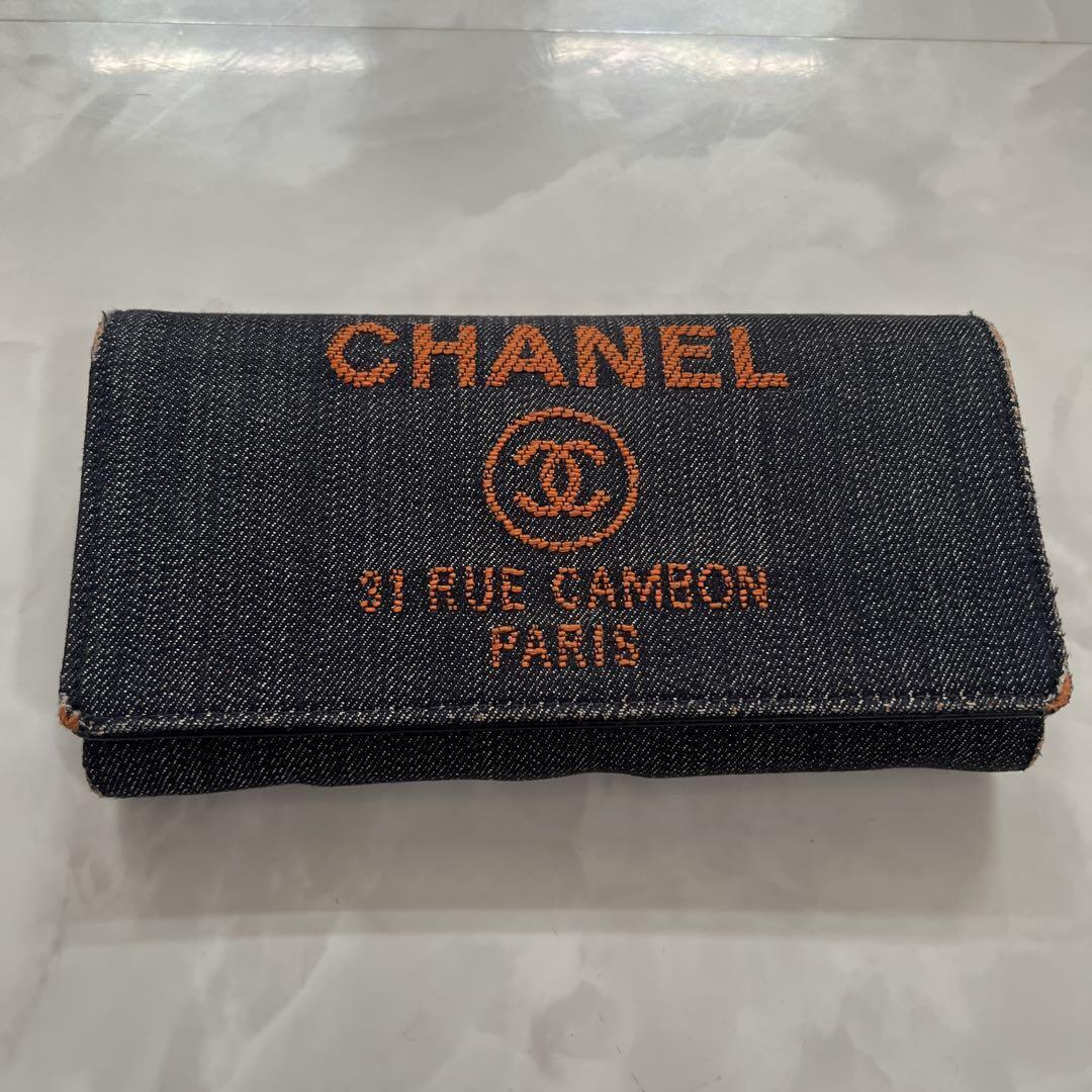 CHANEL Denim Wallets for Women | eBay CHANEL Denim Wallets for Women | eBay