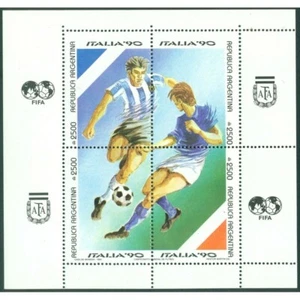 SOCCER-1990-ARGENTINA-WORLD CUP SOCCER CHAMPIONSHIPS,ITALY-MNH - Picture 1 of 1