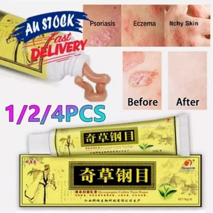 Natural Chinese Herbal Skin Cream Moisturising Ointment Healing Cream Skin Care - Picture 1 of 9