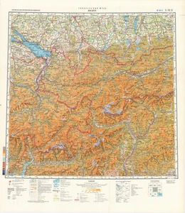 Mappa topografica militare sovietica russa - INNSBRUCK (Austria), 1:500 000, ed.1985 - Foto 1 di 3