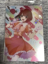 Arima Kana Wafer Oshi no Ko sign card