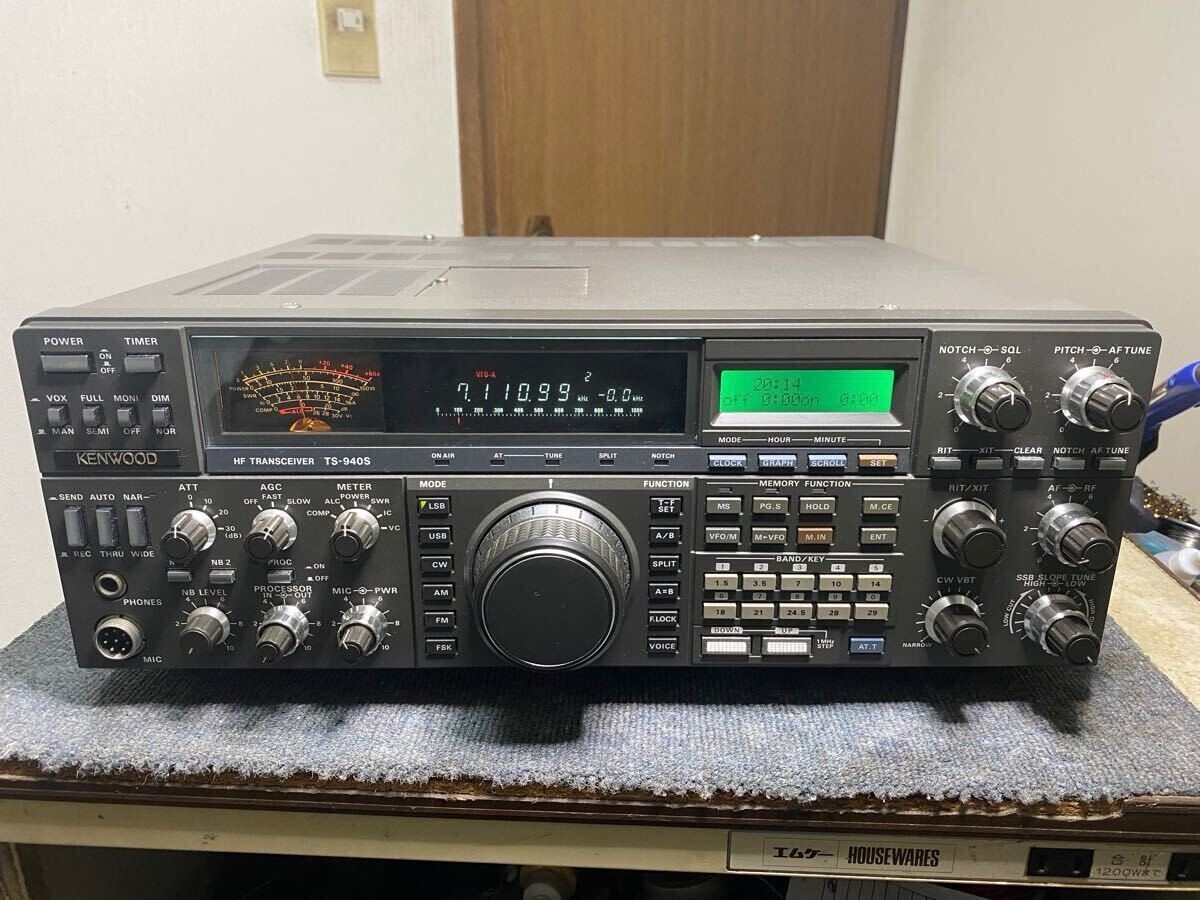 Kenwood Ts 940 for sale | eBay