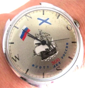 OROLOGIO DA POLSO UOMO VINTAGE RUSSIA SOVIETICA URSS RAKETA MEHANICS FUNZIONANTE RARO - Foto 1 di 17