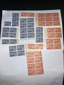 1940+ Chinese Stamps Blocks Vf Unused - Picture 1 of 3