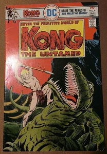 Kong The Untamed #4 (1976) - Imagen 1 de 14