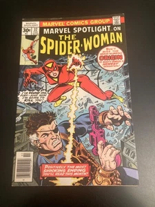 MARVEL SPOTLIGHT #32 (1976/1977) *¡Llave 1ª Spider-Woman!* ¡Muy brillante y colorido! - Imagen 1 de 12
