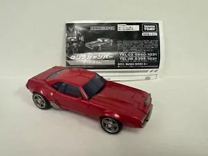 Transformers Prime Takara CLIFFJUMPER 100% Complete - Picture 1 of 1