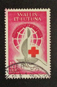 Timbre WALLIS ET FUTUNA Stamp - Yvert et Tellier n°168 Obl (COL9) - Picture 1 of 1