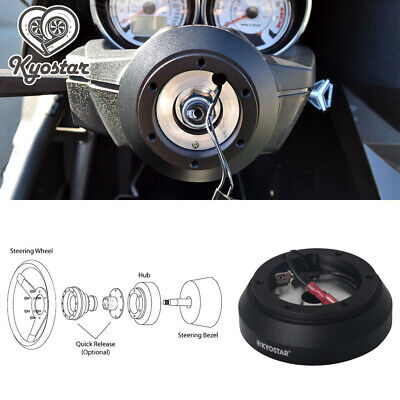 Steering Wheel Short Hub Adapter Kit For Mazda Miata RX-7 Accent Genesis 160H • 36.72€