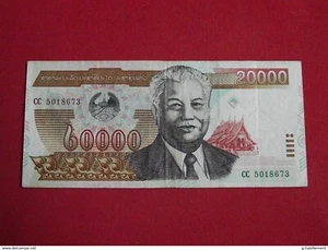 Laos - Lao - 20000 Rip 2003 Pick 36b - ttb ! - Imagen 1 de 2