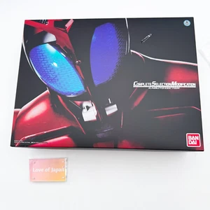 Bandai CSM Kabuto Zecter Kamen Rider Kabuto Complete Selection Modfication MINT - Picture 1 of 12