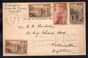 GERMANY 1931 Airship ZEPPELIN Flight Cover to Brazil. Return Flight - Picture 1 of 2
