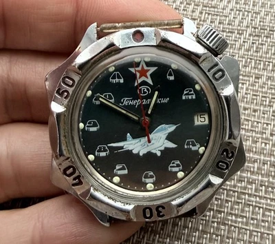 Watch USSR Vostok Komandirskie Commander Military Soviet Rare Vintage - Image 1 of 4