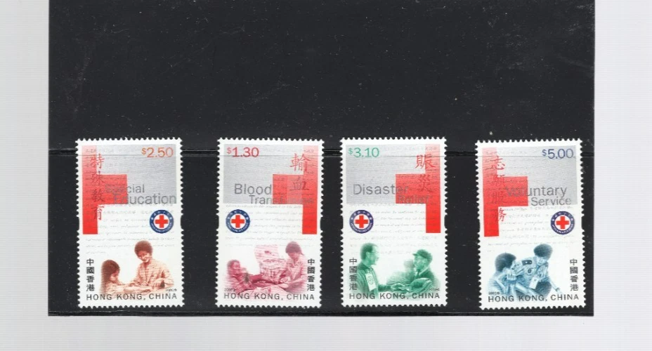CHINA HONG KONG CRUZ VERMELHA MNH SCOTT 894 897 2000 LOTE 9U - Imagem 1 de 1