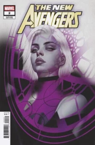 NUEVO AVENGERS #2 VARIANTE BEN OLIVER CLEA - PEDIDO ANTICIPADO 7/16 - Imagen 1 de 1