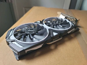 MSI GeForce GTX 1060 ARMOR 6GB GDDR5 - Picture 1 of 5