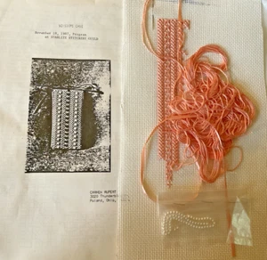 Carmen Rupert Needlepoint Scissor Case Kit 18 Count 12" x 6-1/4" Started Piece - Picture 1 of 4