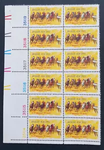 US Stamps, Scott #1528 10c 1974 'Horse Racing' plt# blk of 12, 6 #'s XF M/NH - Picture 1 of 3