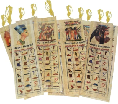 Set 20 Large Egyptian Book Marks Papyrus Paper Original Hand Made - Image 1 of 4