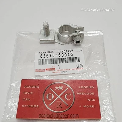 Terminal de batería positiva original OEM Toyota 2002-2021 Land Cruiser 82675-60020 Foto 1 de 4
