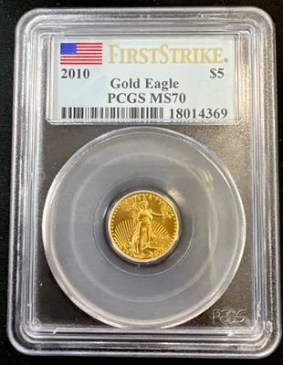 2010 $5 Gold Eagle 1/10 oz. PCGS MS70 First Strike American Flag Label #87 - Image 1 of 4