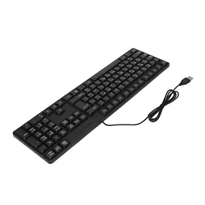 Arabic Keyboard 104 Keys USB Interface Wired Design Black ABS Material Offic DSP - Picture 1 of 23