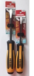 VESSEL MEGADRA CHIZEL DRIVER 2 SIZE SET (970-7X100, 970-9.5X120) 970-SET - Picture 1 of 6