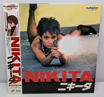 Nikita (1990) / Japan Laserdisc NTSC KYLY-69009 w/Obi - Image 1 of 4