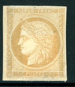 France 1872 Colonies General Issues 5¢ Bister Scott #10 Mint G77 - Picture 1 of 6