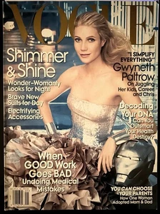 Vogue Magazine May 2008 Gwyneth Paltrow US Edition No Label - Bild 1 von 10
