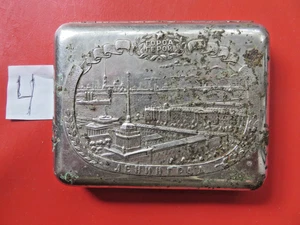 Altes Zigarettenetui SOWJETZEIT - Leningrad ist eine Heldenstadt Made in UdSSR № 4 - Bild 1 von 8