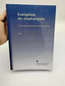 Evangelion da-mepharreshe The Curetonian Version Of The Four Gospels Bible... - Picture 1 of 12