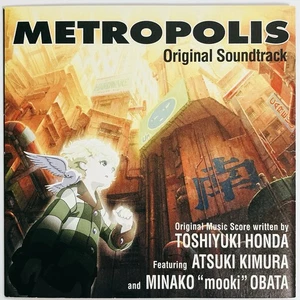 [non-woven CD sleeve] Metropolis Original Soundtrack Toshiyuki Honda JP CD - Picture 1 of 5