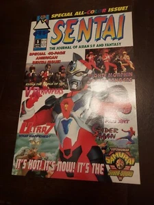 Sentai #5 (1994) 9,4 casi nuevo/¡raro Power Rangers VR Troopers Especial! - Imagen 1 de 5
