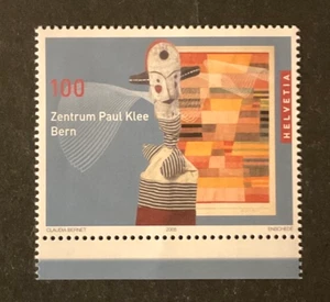 Switzerland Stamps Scott #1209 never hinged - Picture 1 of 1