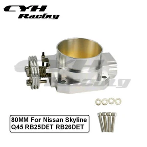 80MM Aluminum Throttle Body For Nissan Skyline Q45 RB25DET RB26DET Engines - Picture 1 of 3