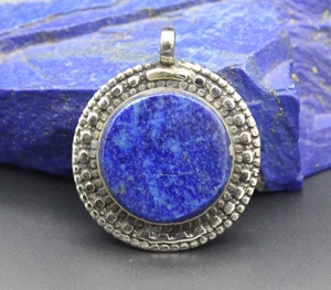 Afghan Alpaka Pendant, Round Lapis Lazuli Stone Pendant, Tribal Pendant #P2 - Picture 1 of 8