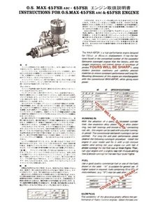 OS MAX 45FSR - 45FSR ABC RC Engine Instructions - Parts List + Numbers 🔵 - Picture 1 of 2