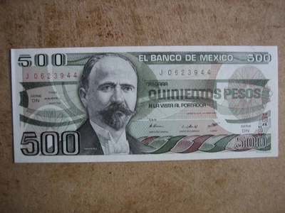 1983 MEXICO 500 PESOS  Banknote. - Image 1 of 2