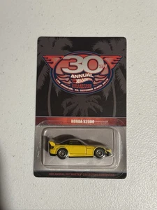 Hot Wheels 2016 LA Convention Honda S2000 Yellow - Ryu Asda - Picture 1 of 7