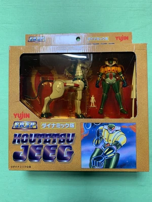 Jeeg Robot Kotetsu Jeeg SRSP Manga Version Yujin - Immagine 1 di 4