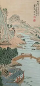 Origional Mountains Pagoda Watercolor Painting Wall Art Decor-autum - Picture 1 of 6