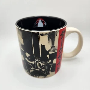 Star Wars Darth Vader Join The Dark Side 20oz Mug Japanese Style Silver Buffalo - Picture 1 of 6